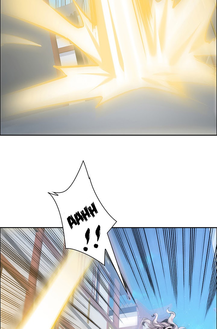 Cultivation Record Of The Undead King (Undead King’s Immortal Cultivation) Chapter 2.5
