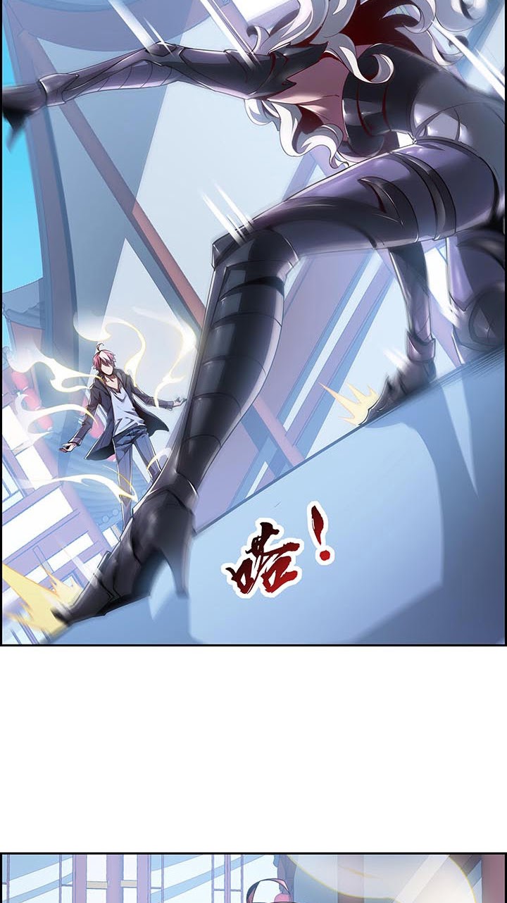 Cultivation Record Of The Undead King (Undead King’s Immortal Cultivation) Chapter 3