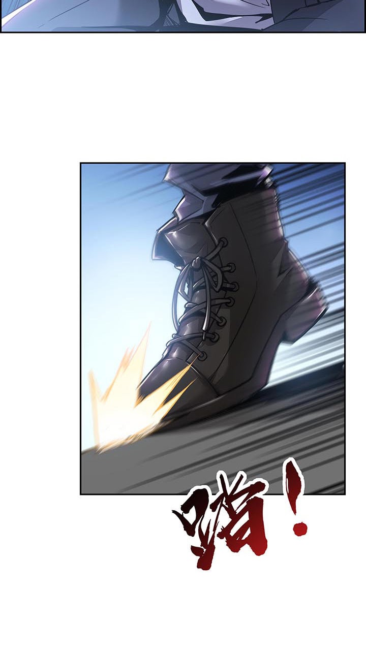 Cultivation Record Of The Undead King (Undead King’s Immortal Cultivation) Chapter 3