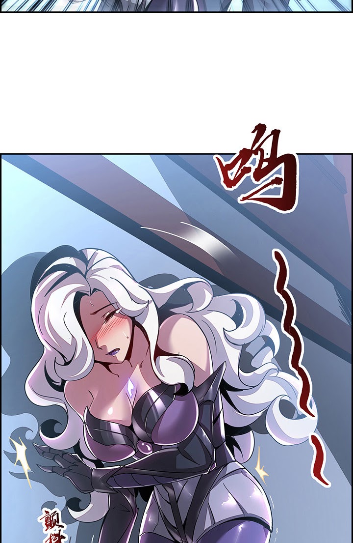 Cultivation Record Of The Undead King (Undead King’s Immortal Cultivation) Chapter 3
