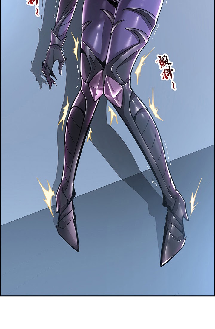 Cultivation Record Of The Undead King (Undead King’s Immortal Cultivation) Chapter 3