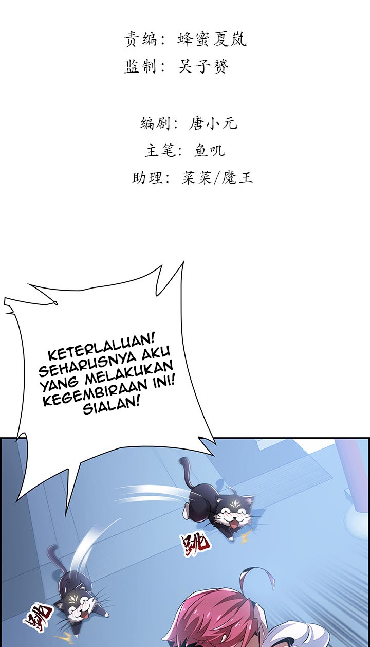 Cultivation Record Of The Undead King (Undead King’s Immortal Cultivation) Chapter 4.1