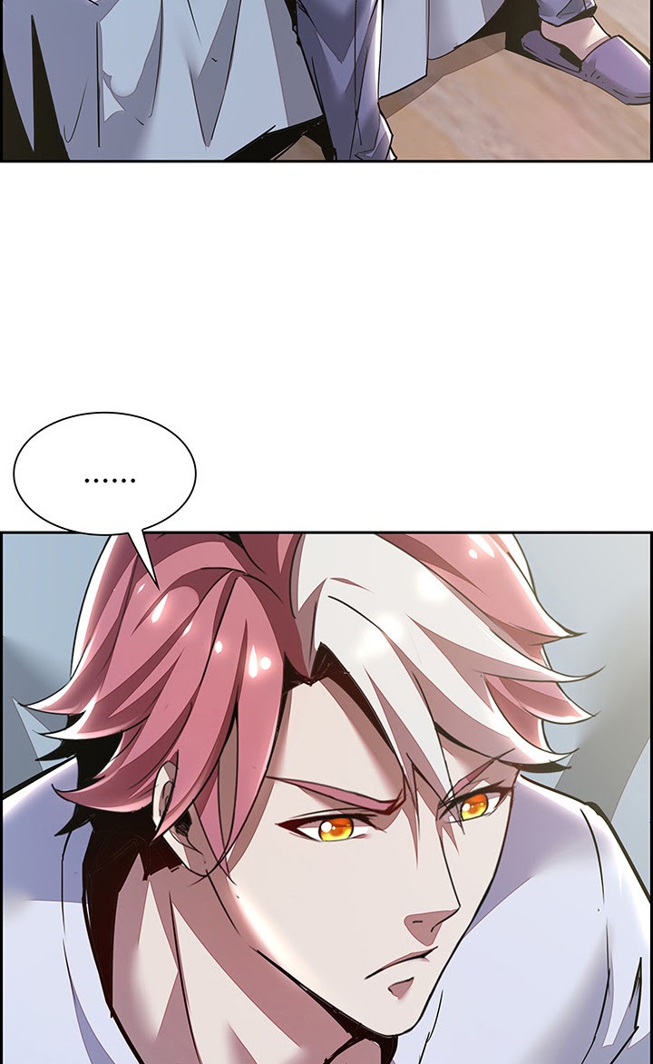 Cultivation Record Of The Undead King (Undead King’s Immortal Cultivation) Chapter 4.1