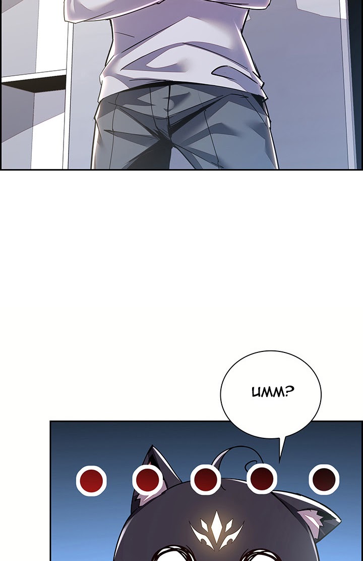Cultivation Record Of The Undead King (Undead King’s Immortal Cultivation) Chapter 4.1