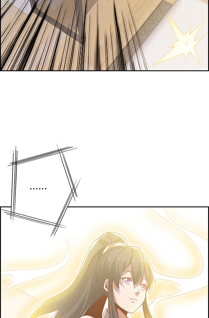 Cultivation Record Of The Undead King (Undead King’s Immortal Cultivation) Chapter 4.1