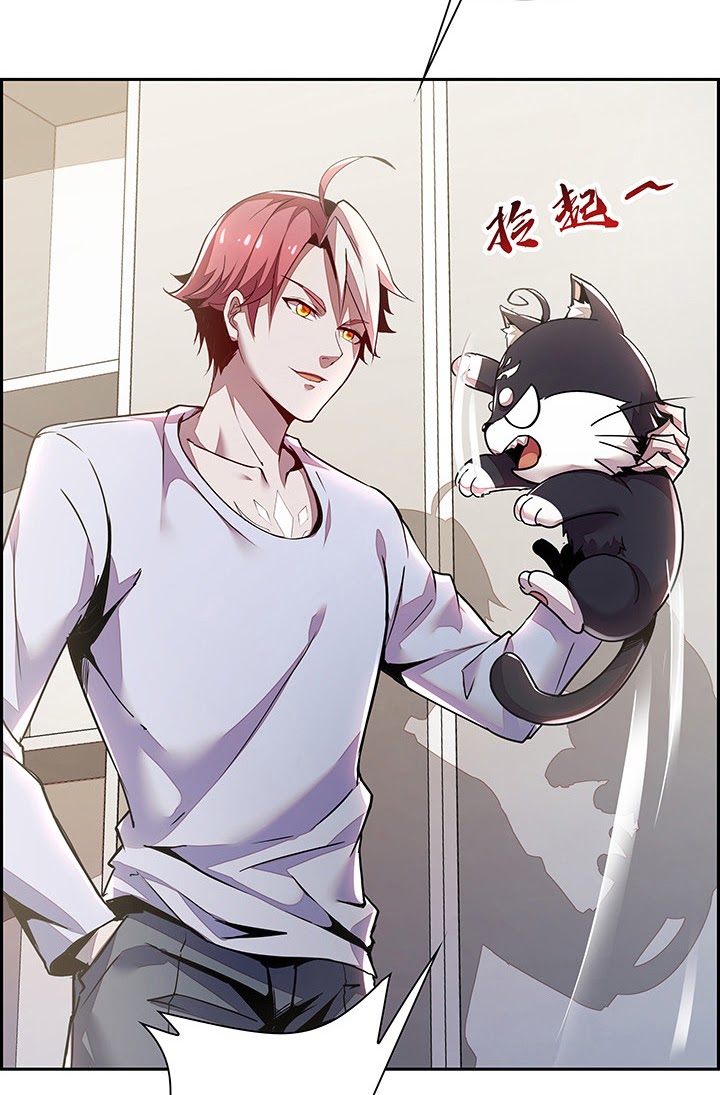 Cultivation Record Of The Undead King (Undead King’s Immortal Cultivation) Chapter 4.1