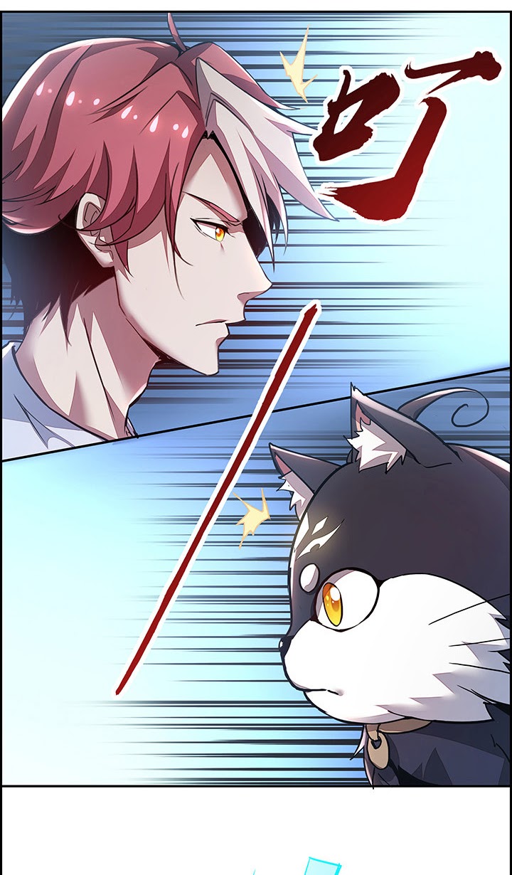 Cultivation Record Of The Undead King (Undead King’s Immortal Cultivation) Chapter 4.5