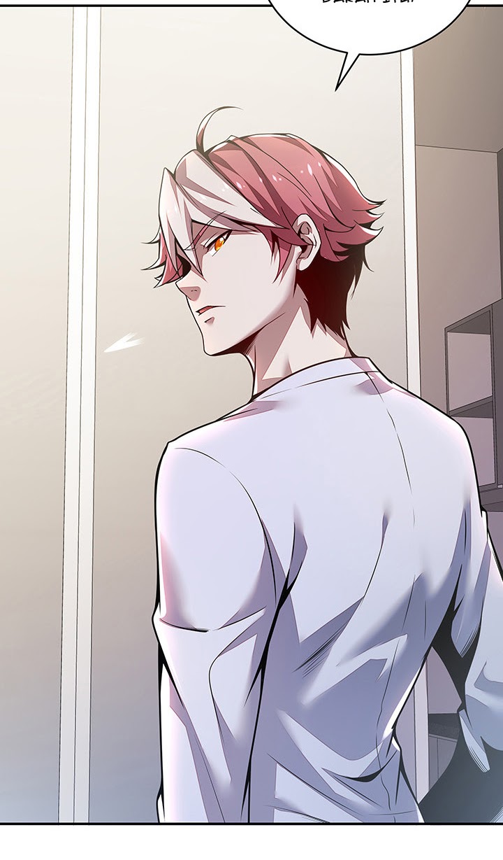 Cultivation Record Of The Undead King (Undead King’s Immortal Cultivation) Chapter 4.5