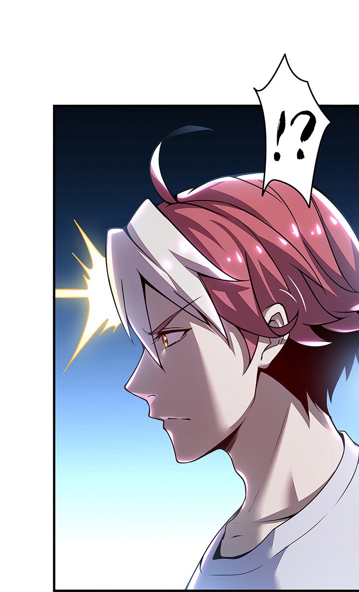 Cultivation Record Of The Undead King (Undead King’s Immortal Cultivation) Chapter 4.5
