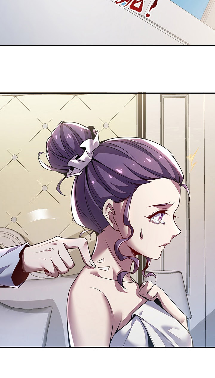 Cultivation Record Of The Undead King (Undead King’s Immortal Cultivation) Chapter 5