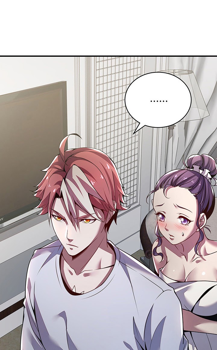 Cultivation Record Of The Undead King (Undead King’s Immortal Cultivation) Chapter 5