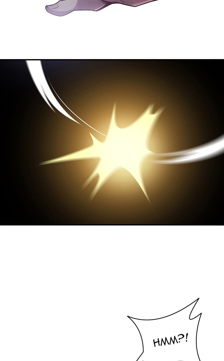 Cultivation Record Of The Undead King (Undead King’s Immortal Cultivation) Chapter 5