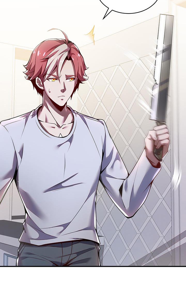 Cultivation Record Of The Undead King (Undead King’s Immortal Cultivation) Chapter 5