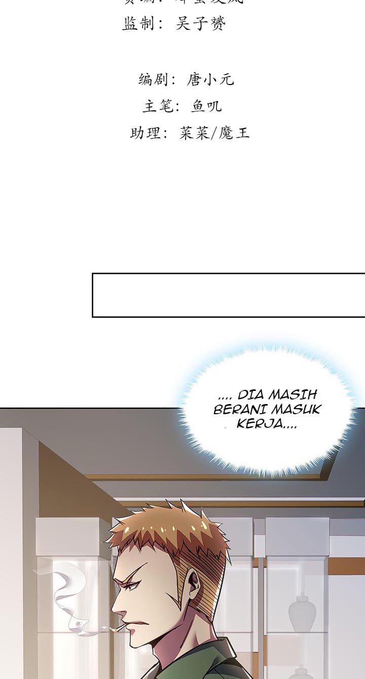 Cultivation Record Of The Undead King (Undead King’s Immortal Cultivation) Chapter 6.1