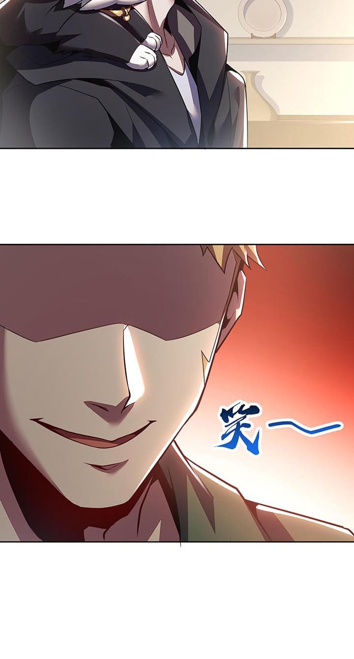 Cultivation Record Of The Undead King (Undead King’s Immortal Cultivation) Chapter 6.1