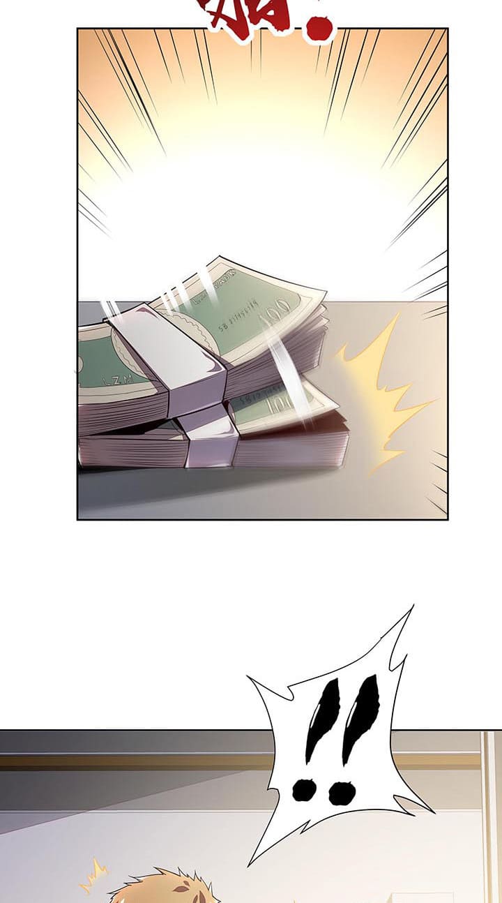 Cultivation Record Of The Undead King (Undead King’s Immortal Cultivation) Chapter 6.1