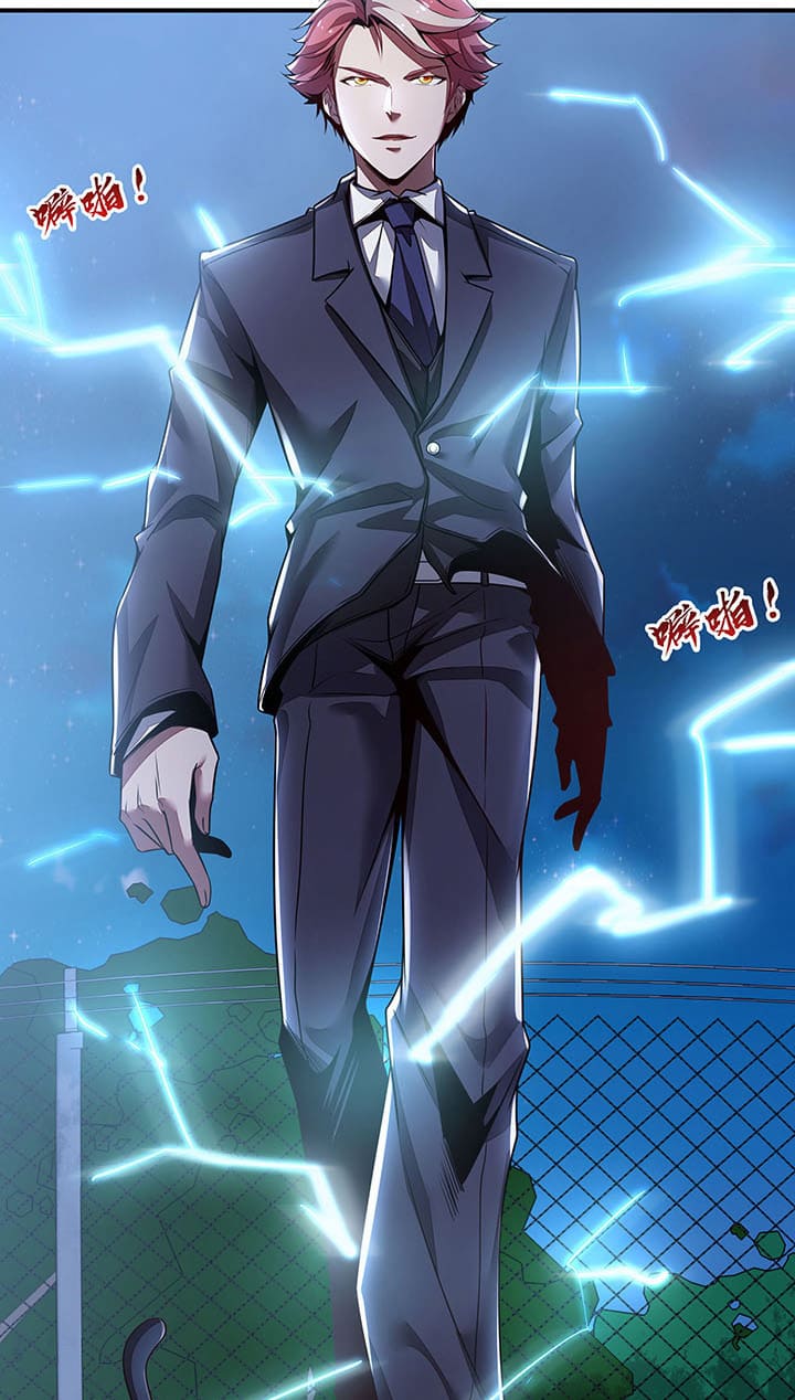 Cultivation Record Of The Undead King (Undead King’s Immortal Cultivation) Chapter 6.5