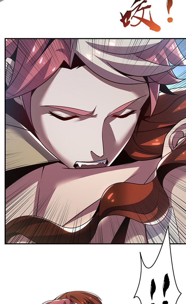 Cultivation Record Of The Undead King (Undead King’s Immortal Cultivation) Chapter 6.5