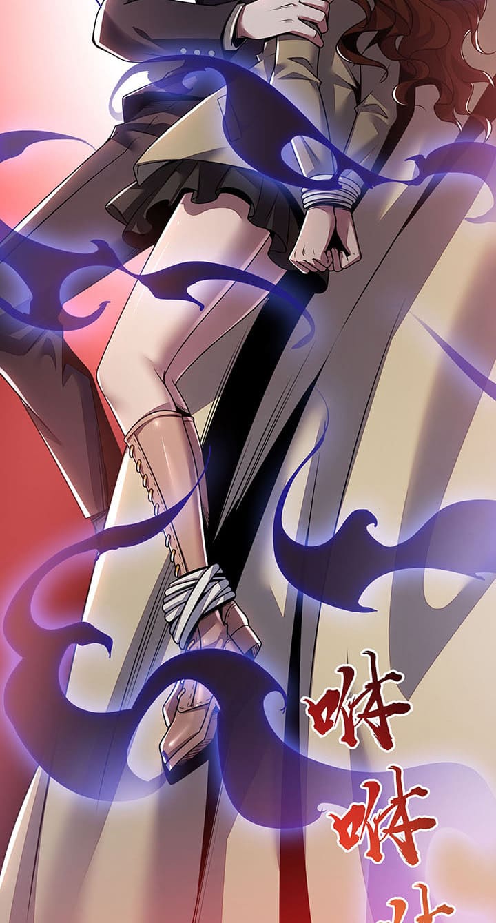 Cultivation Record Of The Undead King (Undead King’s Immortal Cultivation) Chapter 7