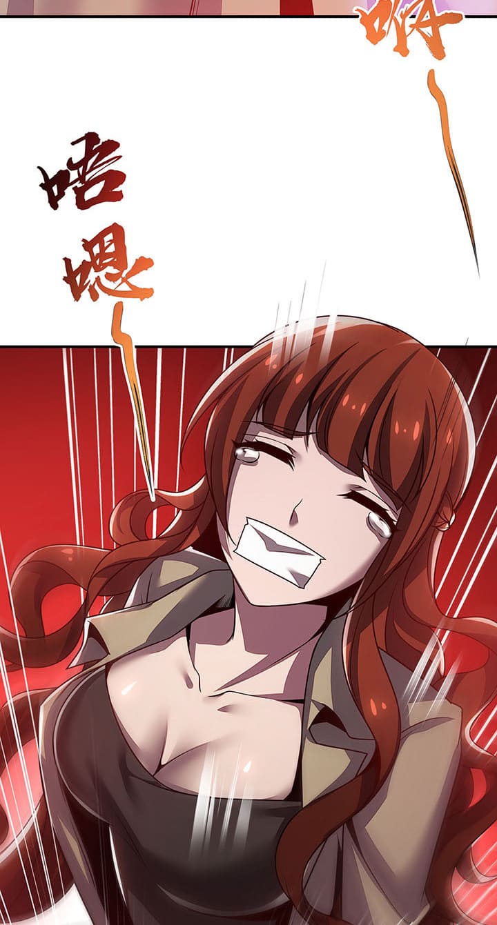 Cultivation Record Of The Undead King (Undead King’s Immortal Cultivation) Chapter 7