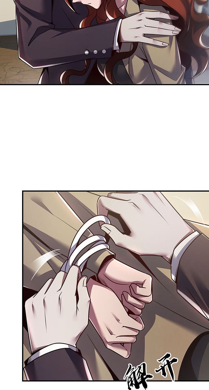 Cultivation Record Of The Undead King (Undead King’s Immortal Cultivation) Chapter 7