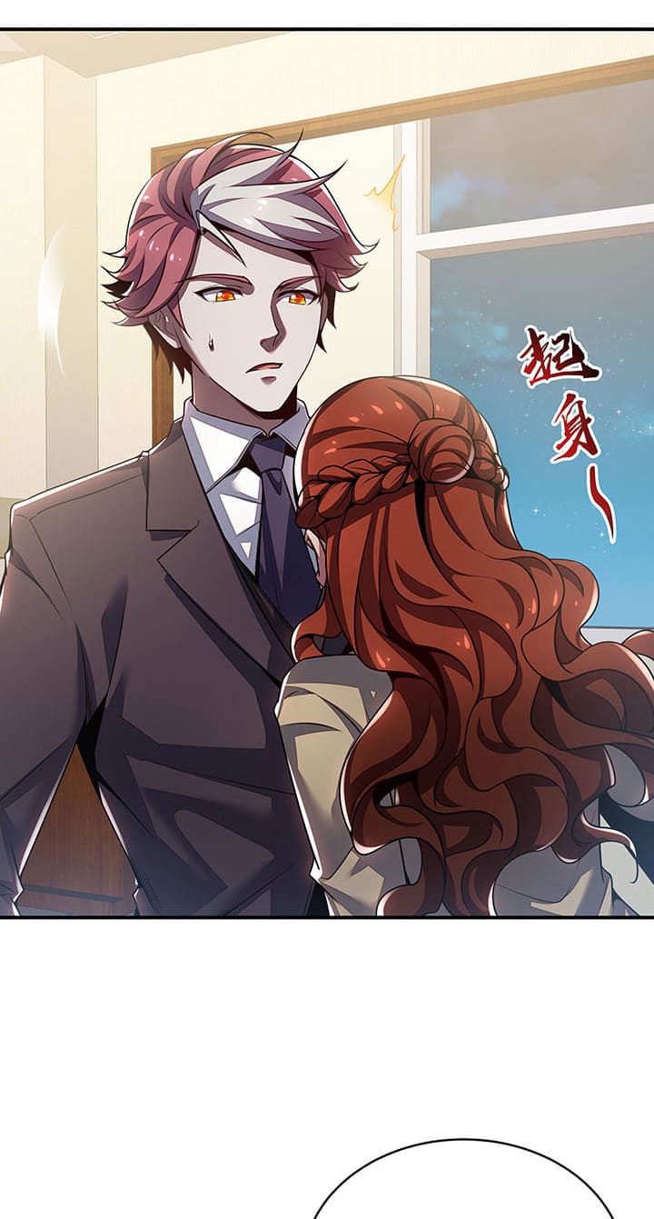 Cultivation Record Of The Undead King (Undead King’s Immortal Cultivation) Chapter 7