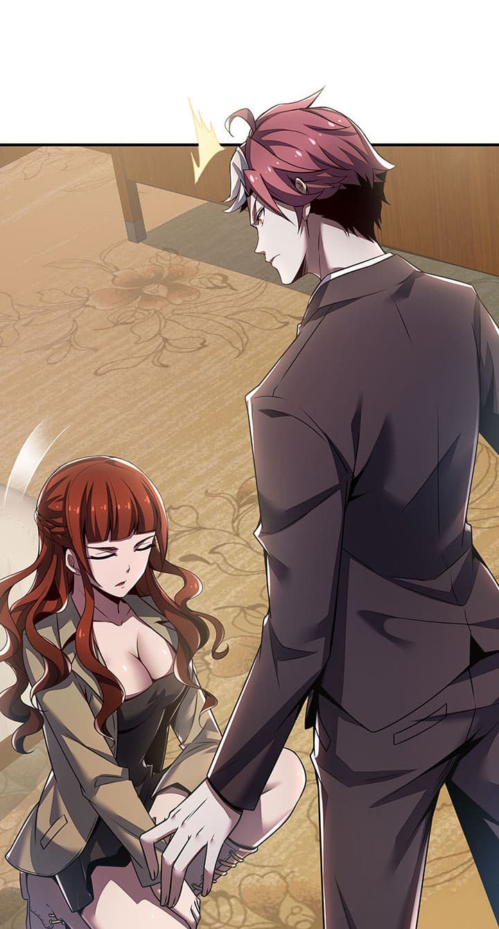 Cultivation Record Of The Undead King (Undead King’s Immortal Cultivation) Chapter 7