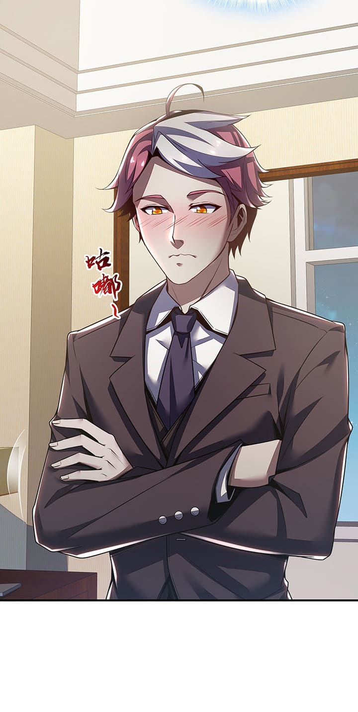 Cultivation Record Of The Undead King (Undead King’s Immortal Cultivation) Chapter 7