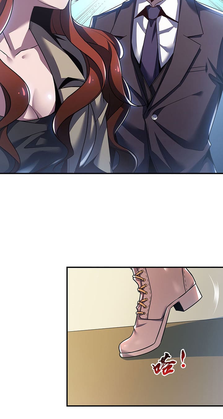 Cultivation Record Of The Undead King (Undead King’s Immortal Cultivation) Chapter 7