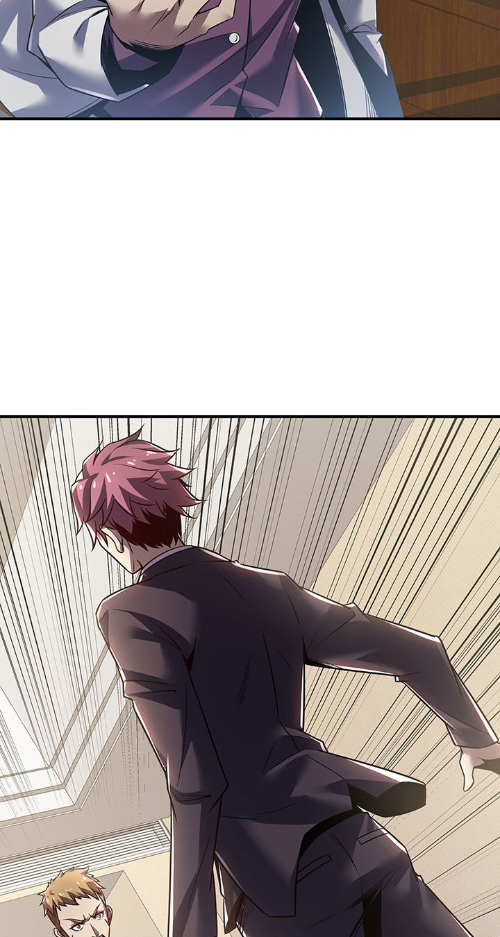Cultivation Record Of The Undead King (Undead King’s Immortal Cultivation) Chapter 7