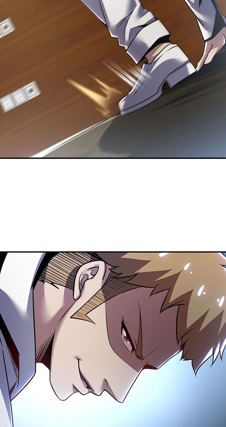 Cultivation Record Of The Undead King (Undead King’s Immortal Cultivation) Chapter 8