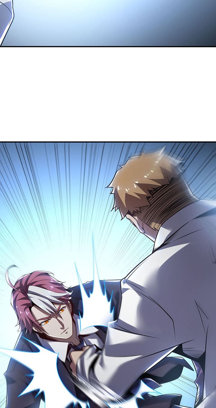 Cultivation Record Of The Undead King (Undead King’s Immortal Cultivation) Chapter 8