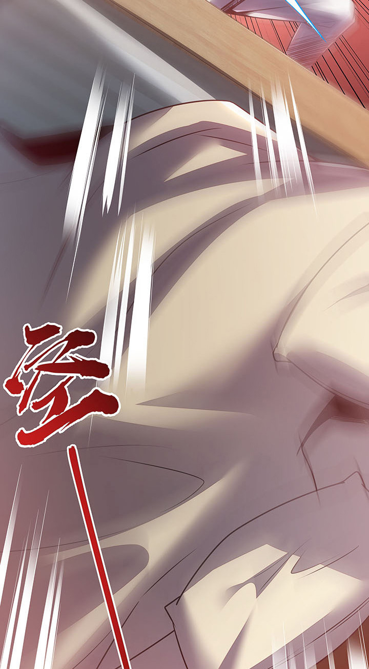 Cultivation Record Of The Undead King (Undead King’s Immortal Cultivation) Chapter 8