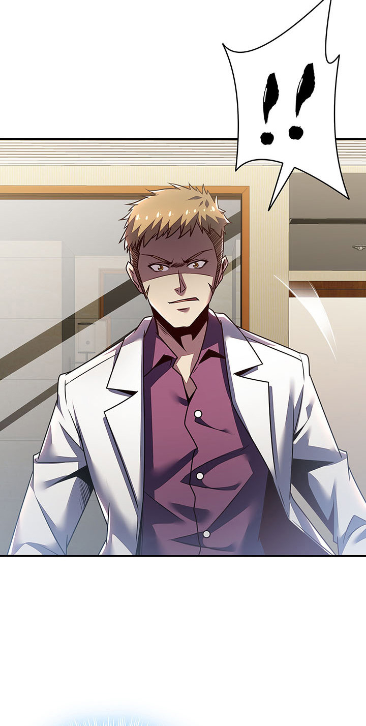 Cultivation Record Of The Undead King (Undead King’s Immortal Cultivation) Chapter 8