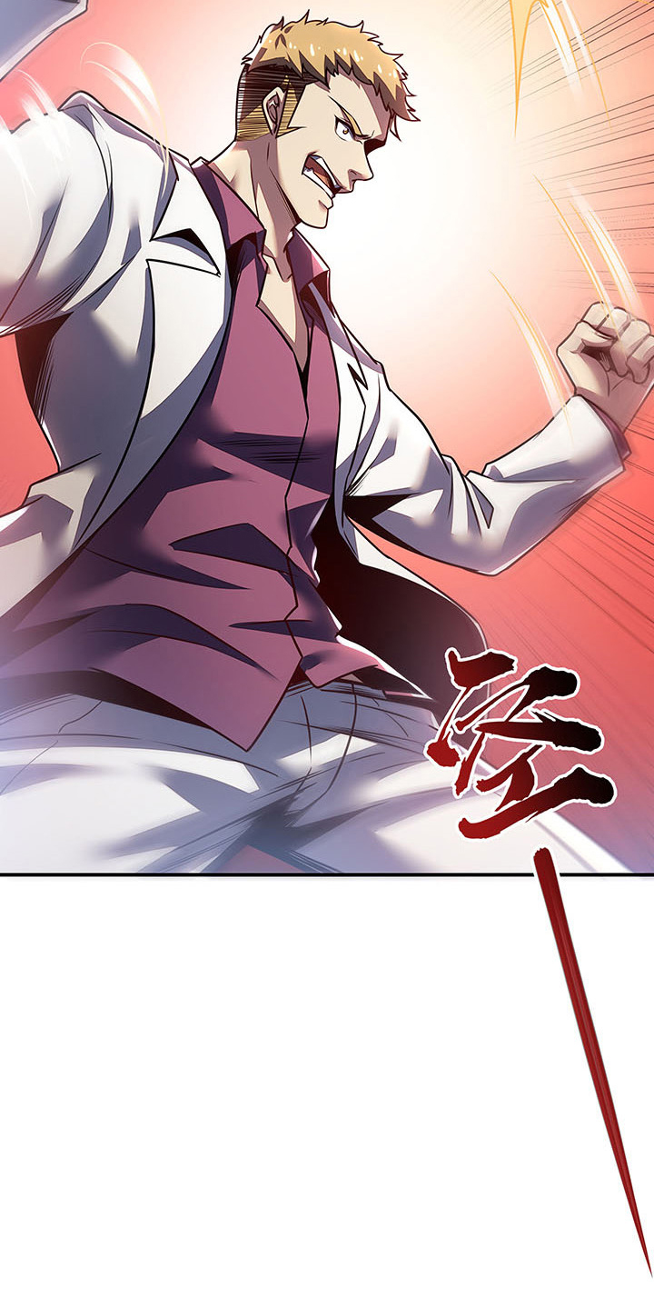 Cultivation Record Of The Undead King (Undead King’s Immortal Cultivation) Chapter 8