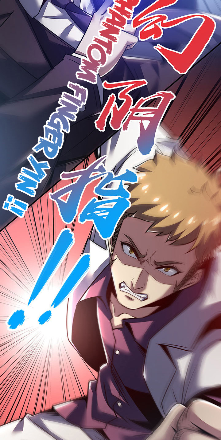 Cultivation Record Of The Undead King (Undead King’s Immortal Cultivation) Chapter 8