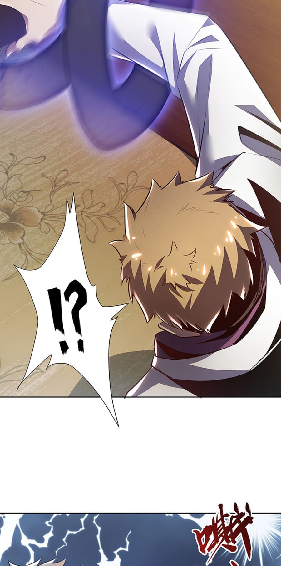 Cultivation Record Of The Undead King (Undead King’s Immortal Cultivation) Chapter 9