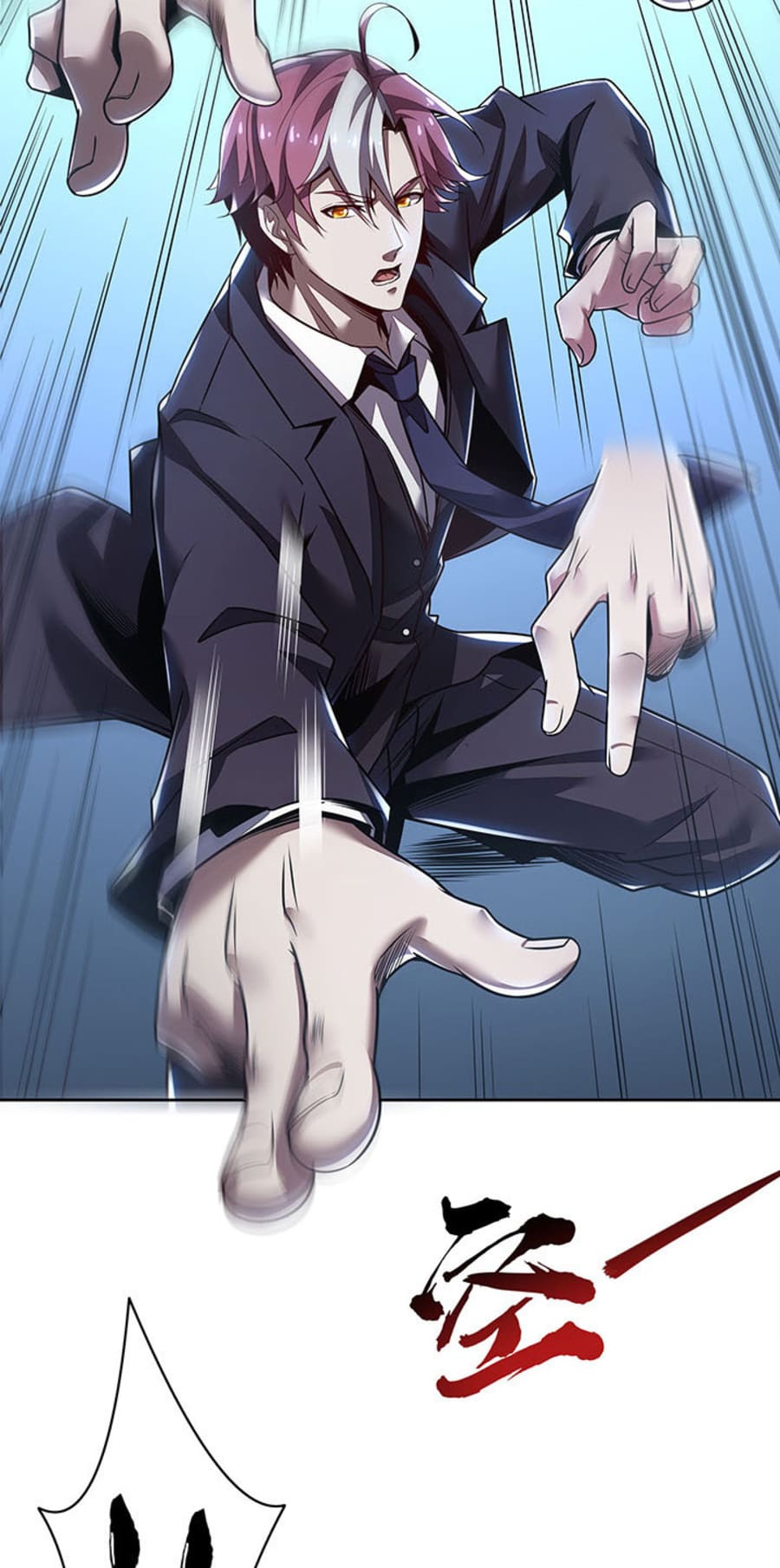 Cultivation Record Of The Undead King (Undead King’s Immortal Cultivation) Chapter 9