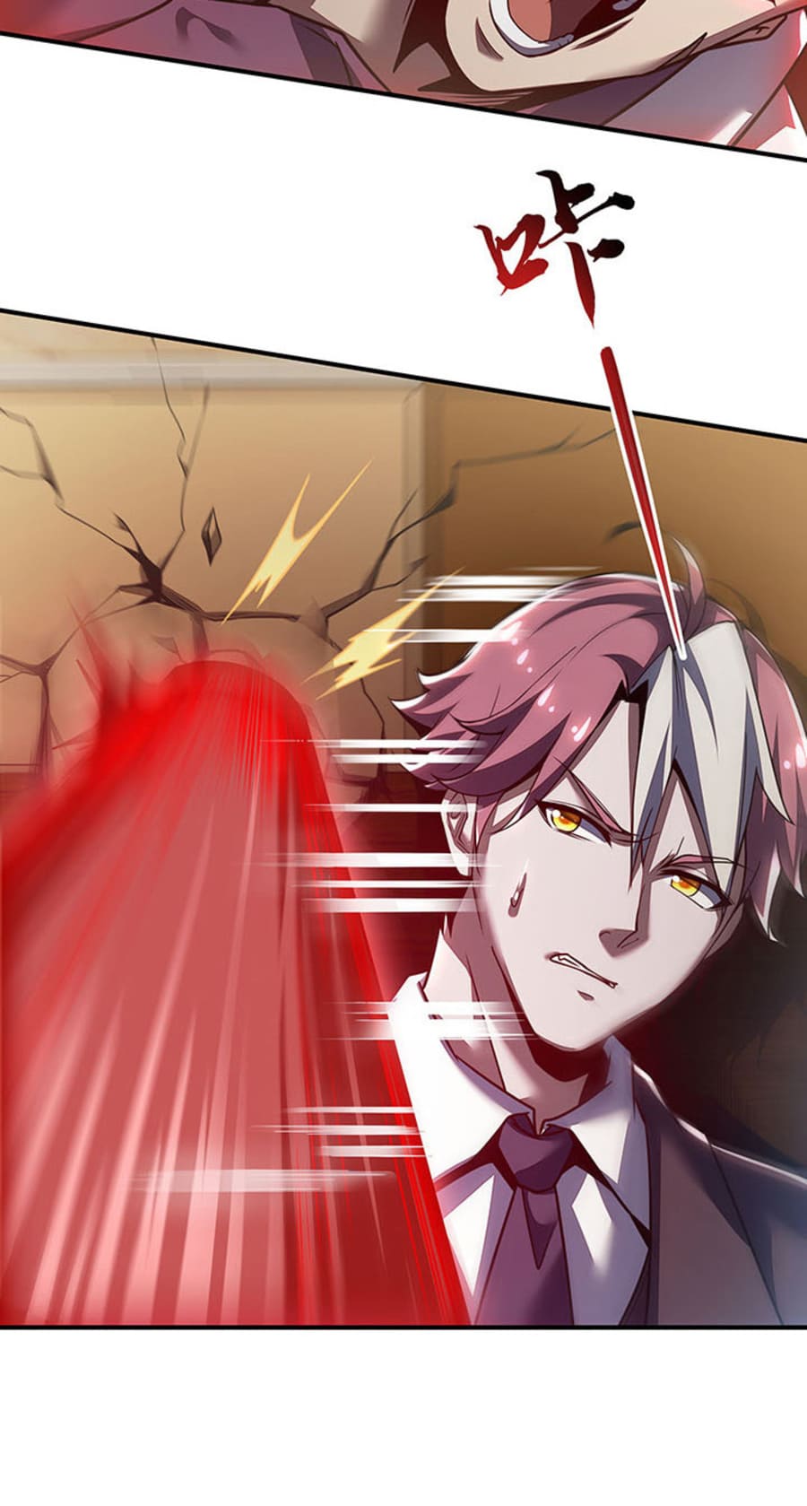 Cultivation Record Of The Undead King (Undead King’s Immortal Cultivation) Chapter 9