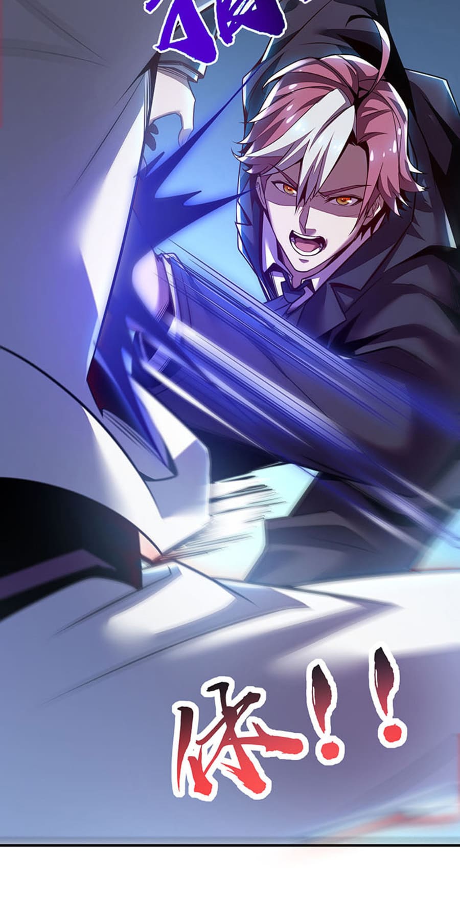 Cultivation Record Of The Undead King (Undead King’s Immortal Cultivation) Chapter 9