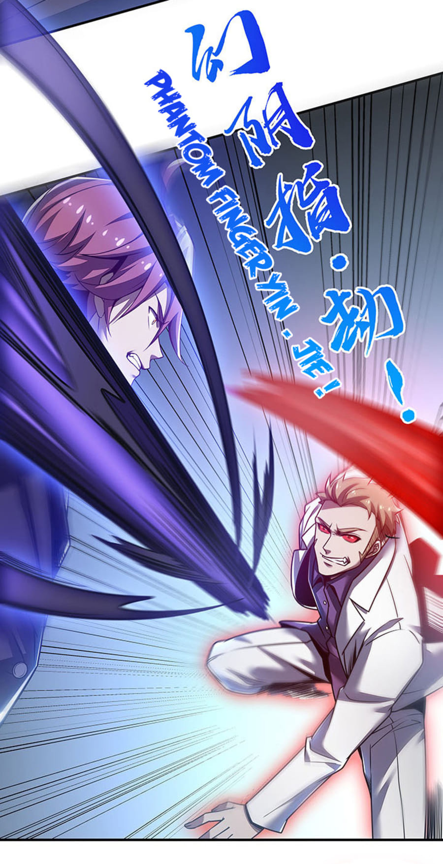 Cultivation Record Of The Undead King (Undead King’s Immortal Cultivation) Chapter 9