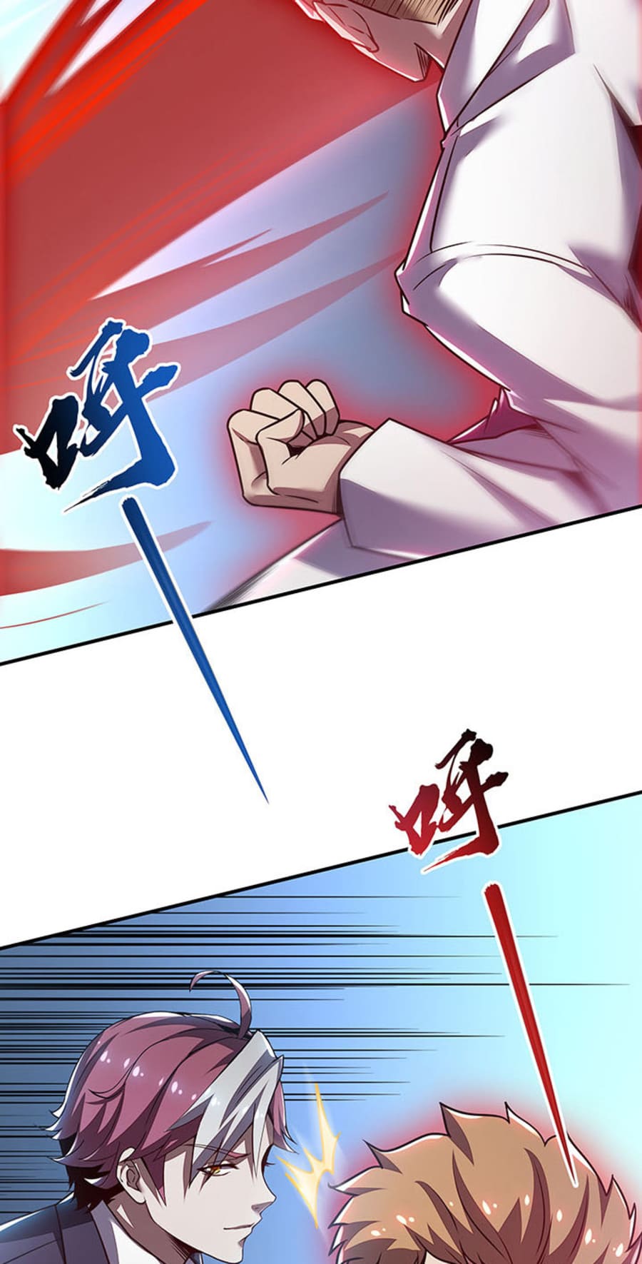 Cultivation Record Of The Undead King (Undead King’s Immortal Cultivation) Chapter 10