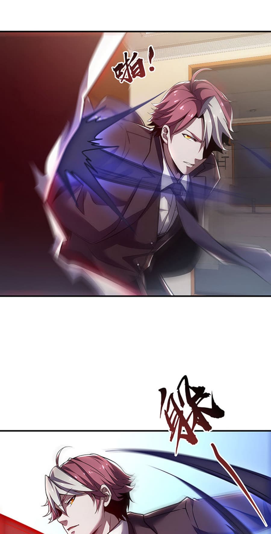Cultivation Record Of The Undead King (Undead King’s Immortal Cultivation) Chapter 10
