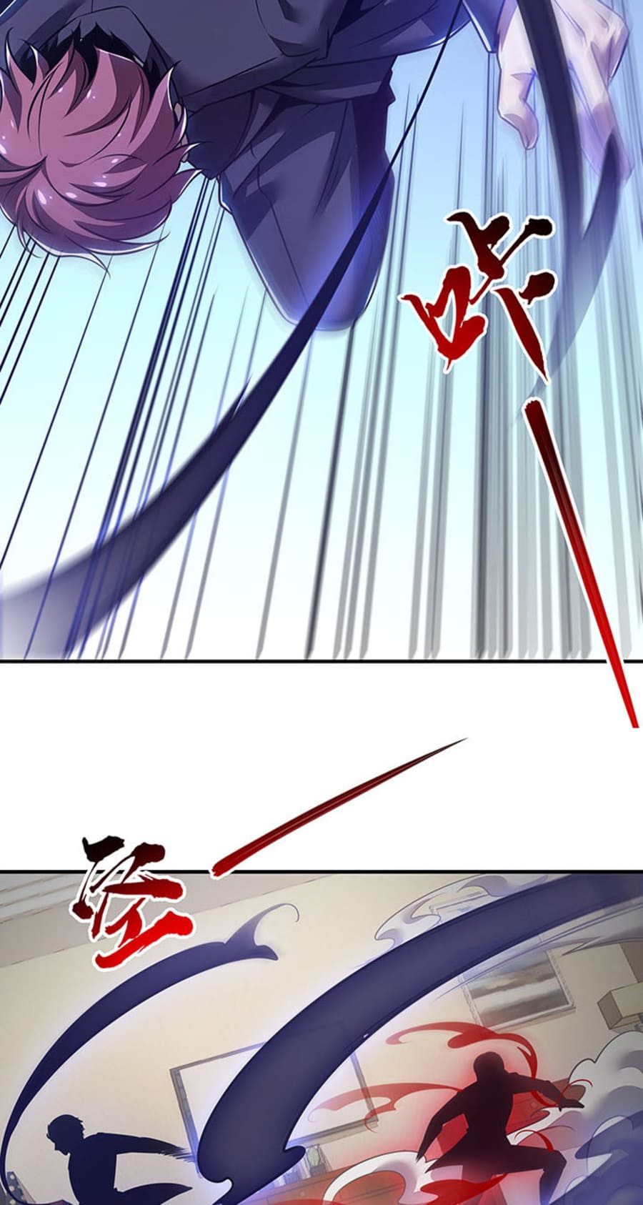 Cultivation Record Of The Undead King (Undead King’s Immortal Cultivation) Chapter 10