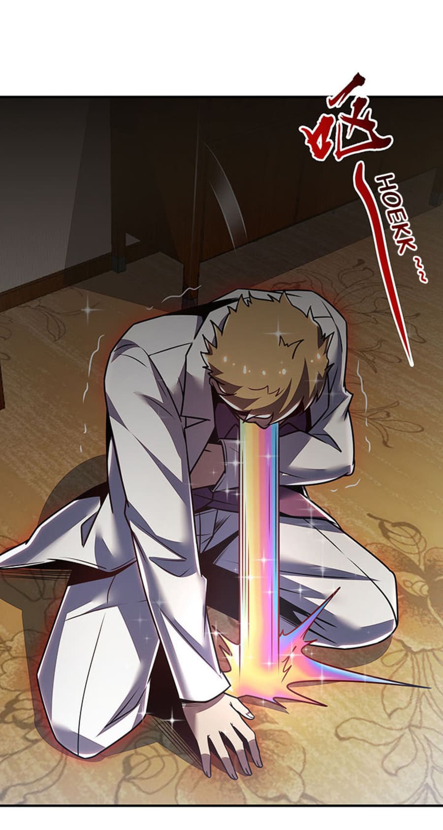 Cultivation Record Of The Undead King (Undead King’s Immortal Cultivation) Chapter 10