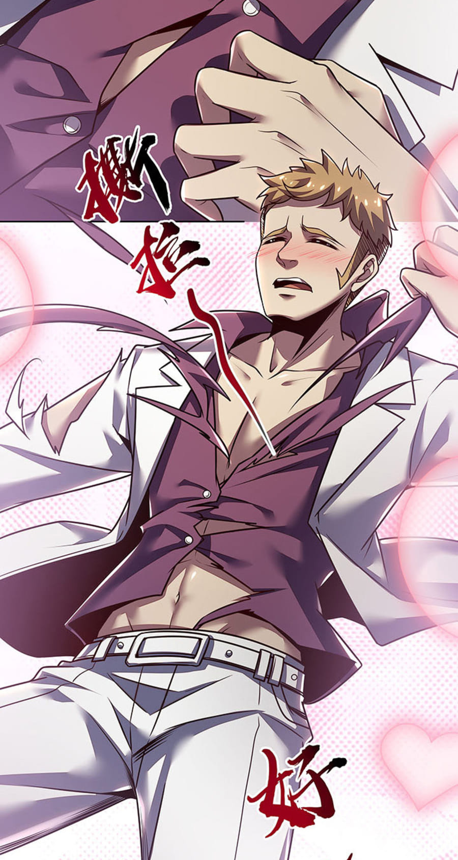 Cultivation Record Of The Undead King (Undead King’s Immortal Cultivation) Chapter 10