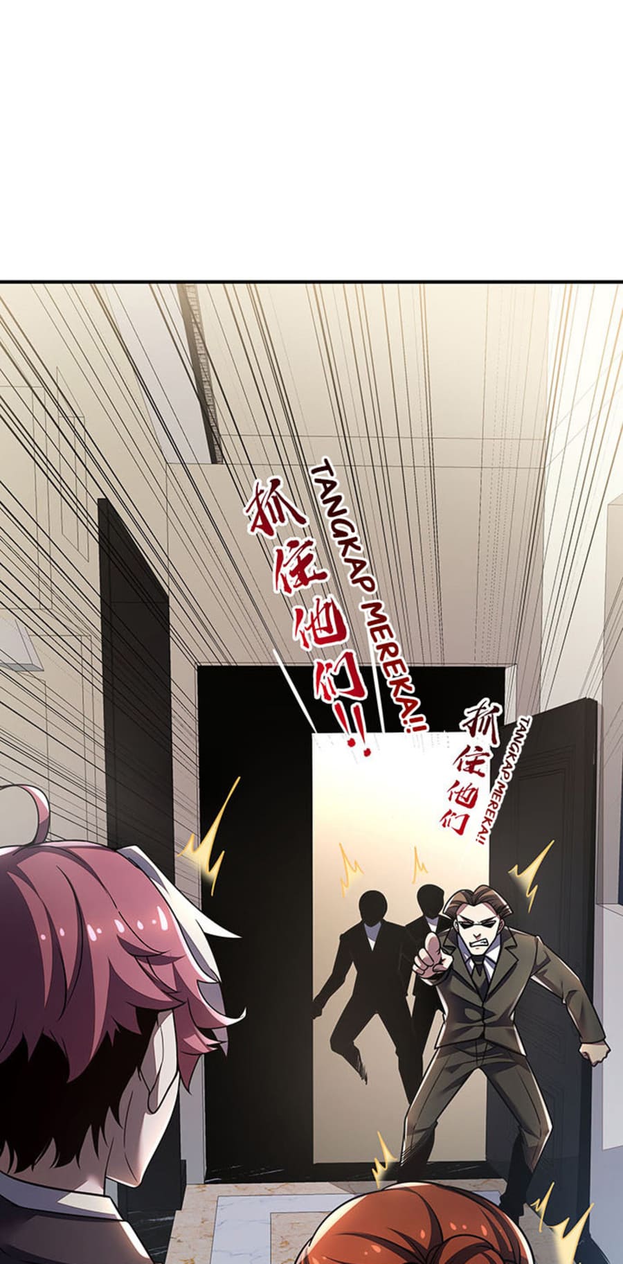 Cultivation Record Of The Undead King (Undead King’s Immortal Cultivation) Chapter 10