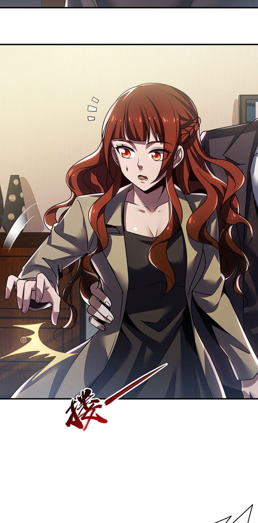 Cultivation Record Of The Undead King (Undead King’s Immortal Cultivation) Chapter 10