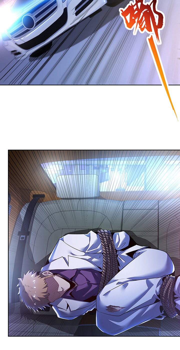 Cultivation Record Of The Undead King (Undead King’s Immortal Cultivation) Chapter 11.1