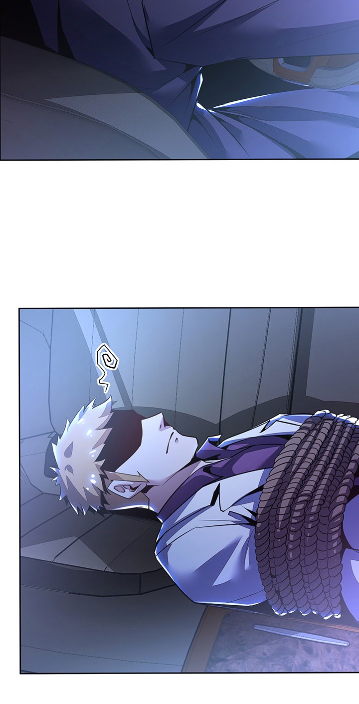 Cultivation Record Of The Undead King (Undead King’s Immortal Cultivation) Chapter 11.1